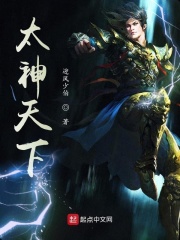 武大华科两女生的聊天记录