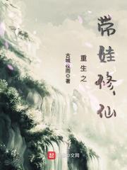 残酷女高生性私刑三邦