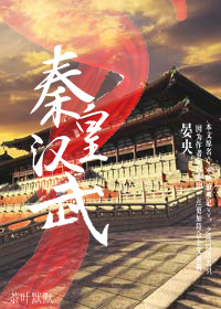奉天往事在线观看完整版