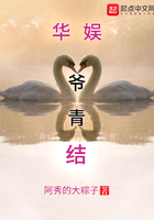 朋友的姐姐4线观高清