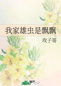 a√在线