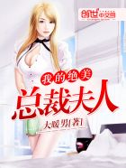 恐怖故事在线听