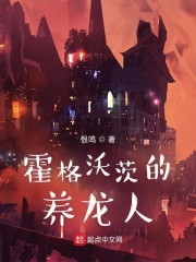 美人效应