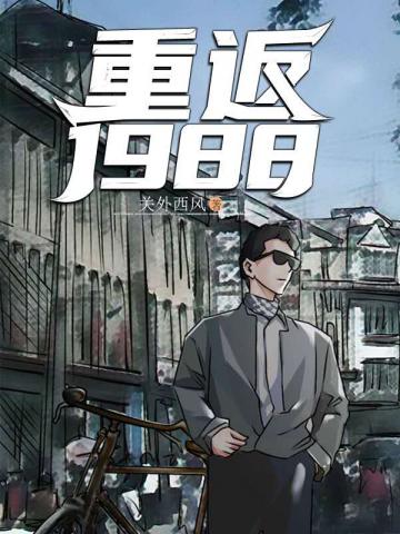 家用制氧机什么牌子好