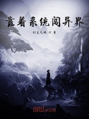 如何把自己弄到喷泉视频