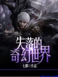 用力顶
