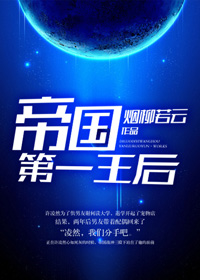 无限资源观看大全视频下载
