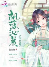 捆绑白丝jk双脚吊起