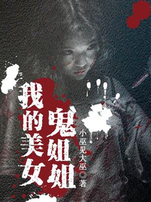 割手腕要多久才会死