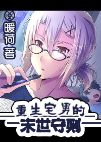电影误杀在线观看