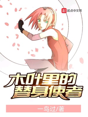 大学生来了第一季免费观看