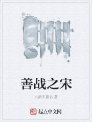 我真是大神医
