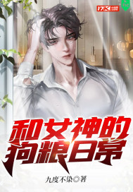 乐可在线播放
