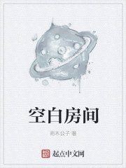 公交车被陌生人的关爱作文