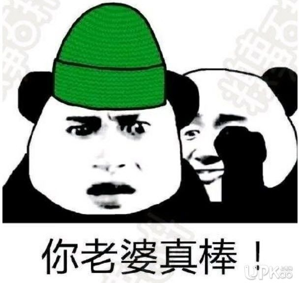 好久都没有c过我了