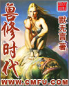 丫丫的港湾