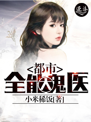 秋霞在线播放