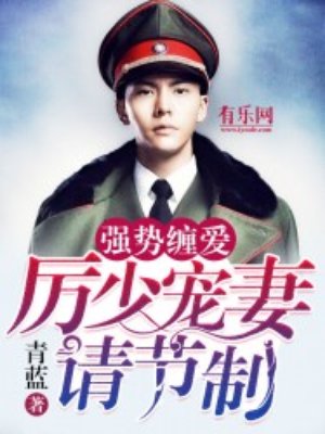 美女禁欲系高级感