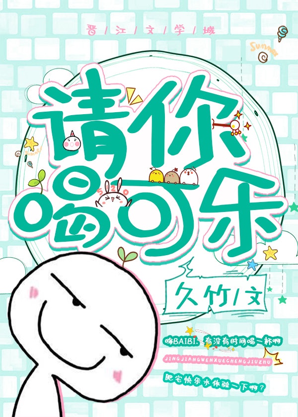 软弱