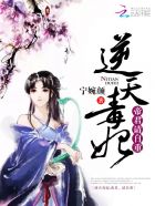 小荡娃养成记