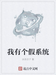娇软美人又凶又糙汉年代