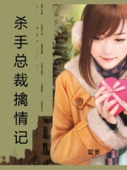 聊斋1986版云翠仙在线