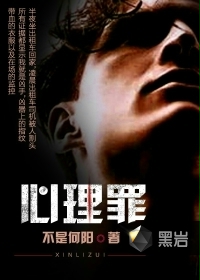 令存在感消失课堂上