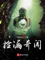 东京gif