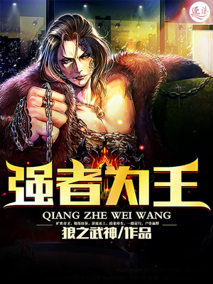 黑人玩弄极品人妻系列