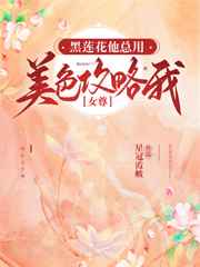 破晓的黎明