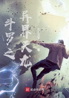 美好生活电视剧