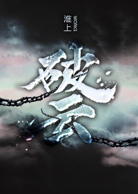 舒沁妍