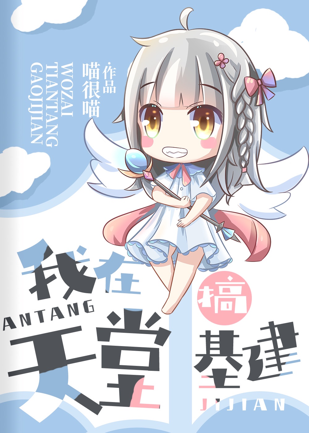 荔枝app下载汅api免费网址在线观看免费