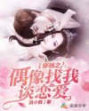 18男同