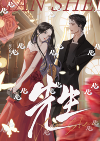 影视大全4455