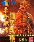 720lu牛牛在线精品视频正