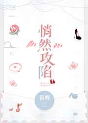 免费网禁呦萝资源网在线观看