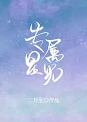 莉莉安视频在线观看完整版
