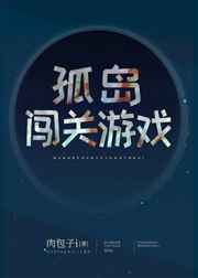 四平青年第一部完整版