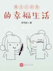 官人我要在线播放