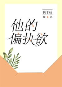 李宗视频全集1313在线播放