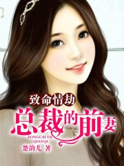 乱码一二三四2024在线观看