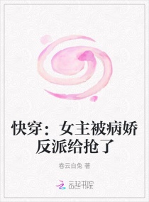 西瓜头