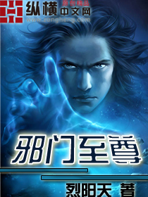 绝色神偷国语未删减在线观看