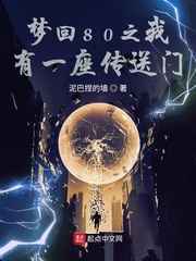 倚天屠龙记电视剧在线