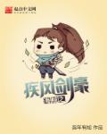 又粗又长又大真舒服好爽