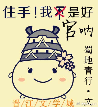 片库网站免费观看