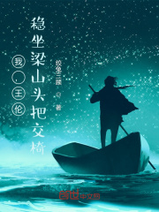ja101研究所app