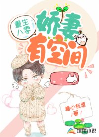 红豆txt