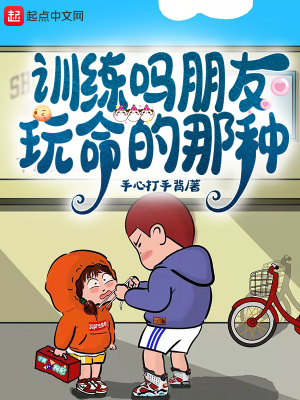 美女亲嘴视频大全搜索